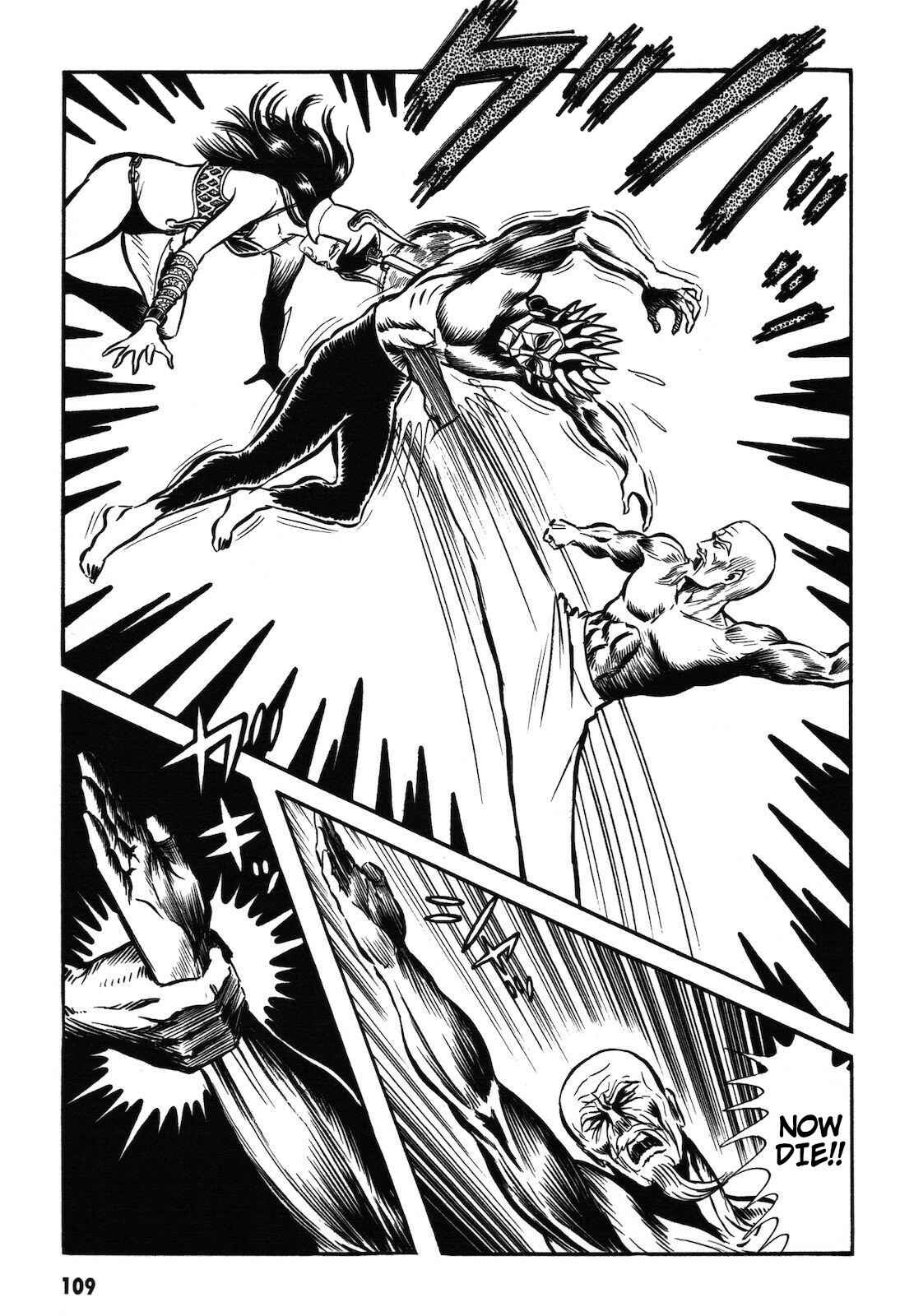 Page 110 Chapter 1.1 Ryu, Strongest Man on the Face of the Planet