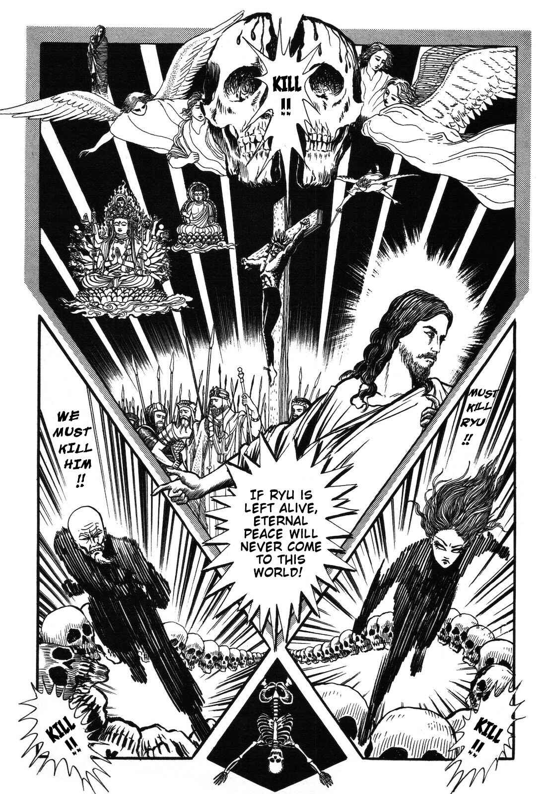 Page 116 Chapter 1.1 Ryu, Strongest Man on the Face of the Planet