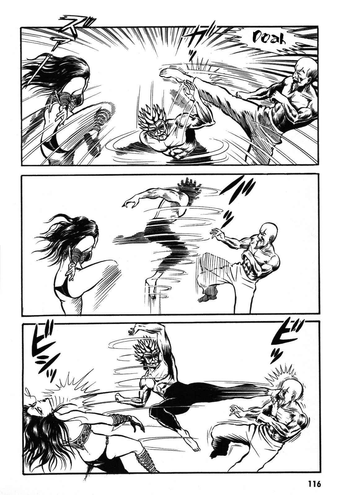 Page 117 Chapter 1.1 Ryu, Strongest Man on the Face of the Planet