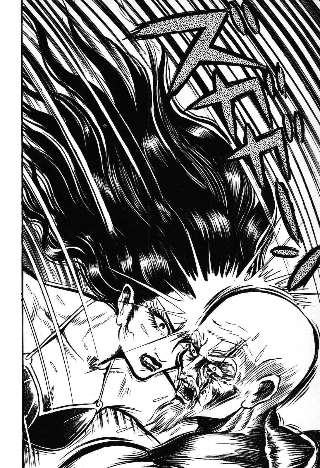 Page 119 Chapter 1.1 Ryu, Strongest Man on the Face of the Planet
