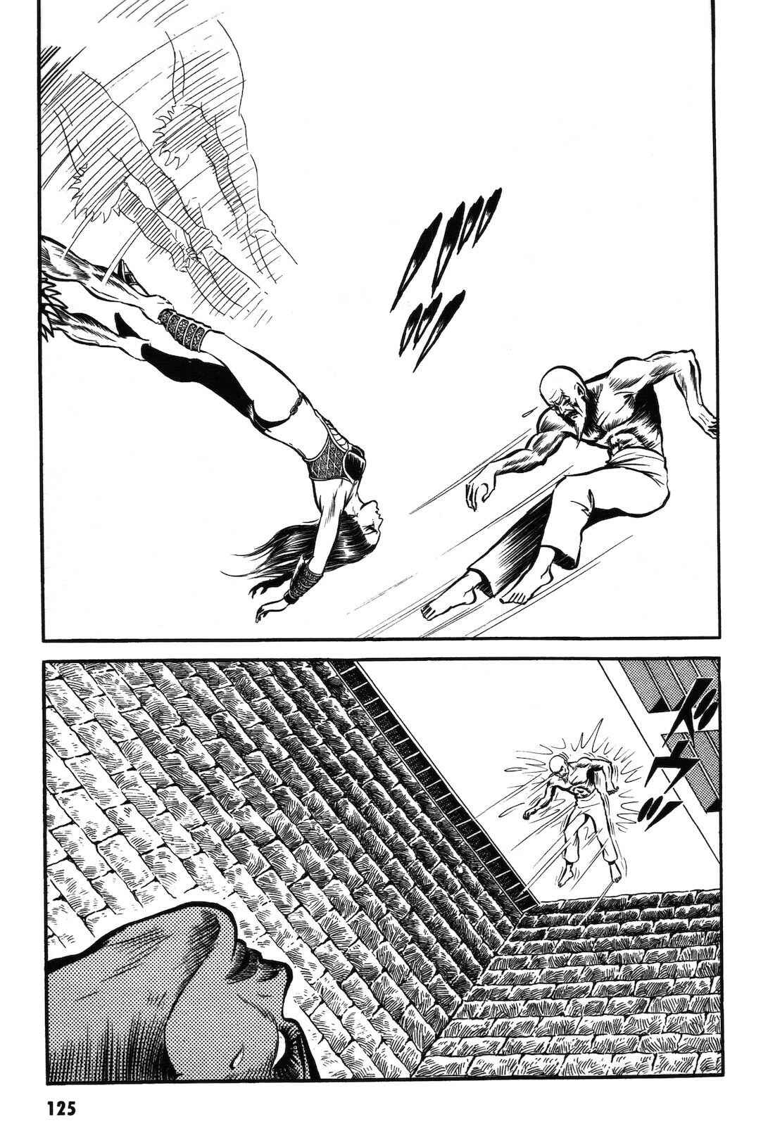 Page 126 Chapter 1.1 Ryu, Strongest Man on the Face of the Planet