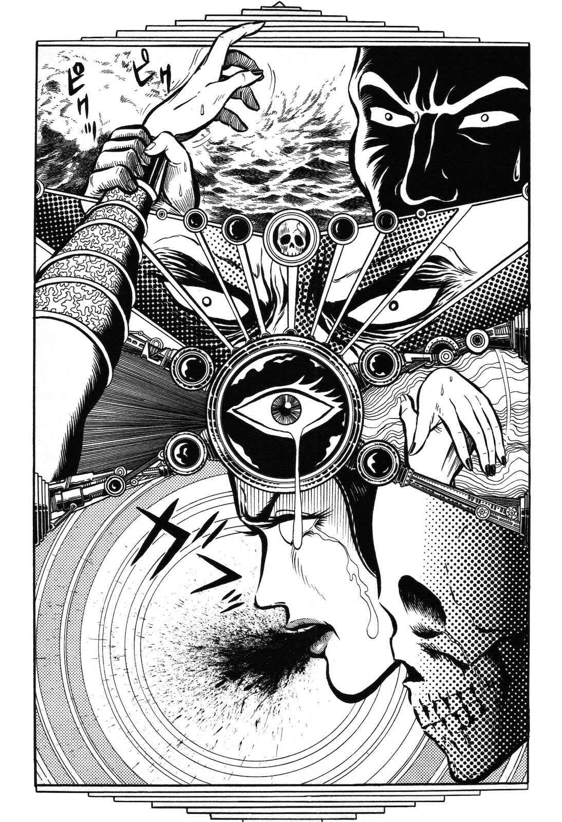 Page 134 Chapter 1.1 Ryu, Strongest Man on the Face of the Planet