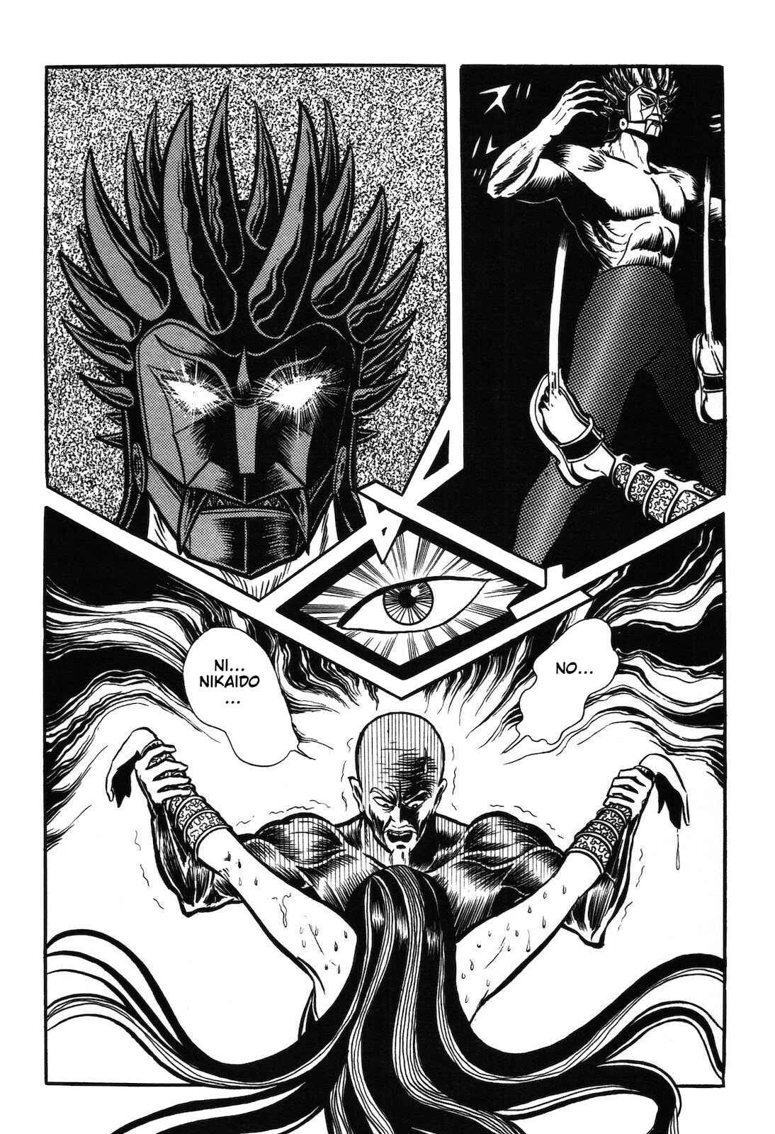 Page 135 Chapter 1.1 Ryu, Strongest Man on the Face of the Planet