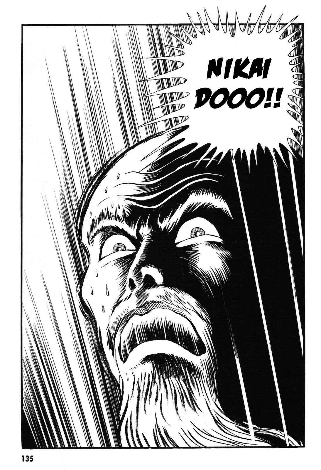 Page 136 Chapter 1.1 Ryu, Strongest Man on the Face of the Planet