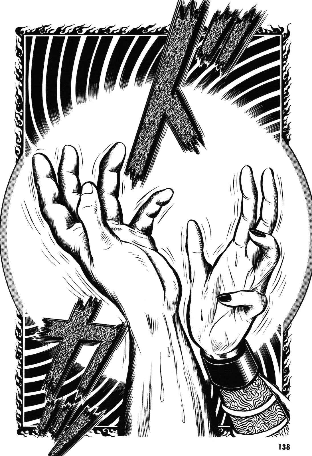 Page 139 Chapter 1.1 Ryu, Strongest Man on the Face of the Planet