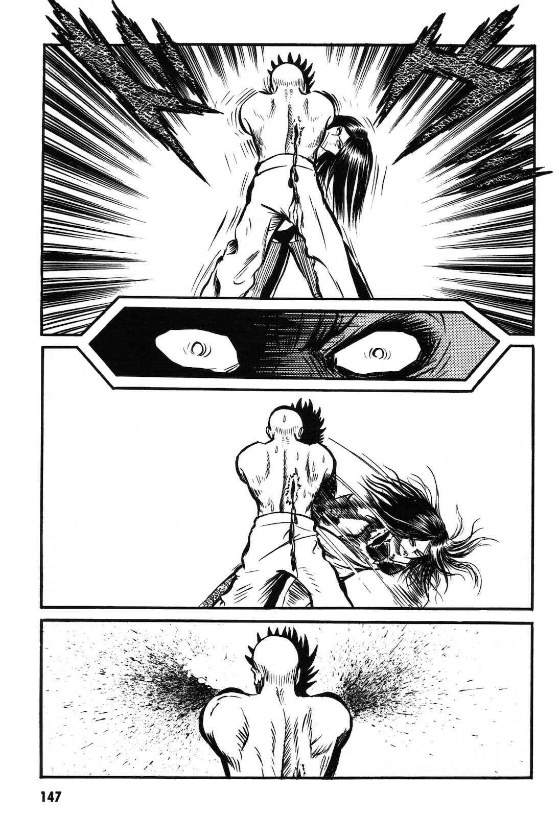 Page 148 Chapter 1.1 Ryu, Strongest Man on the Face of the Planet