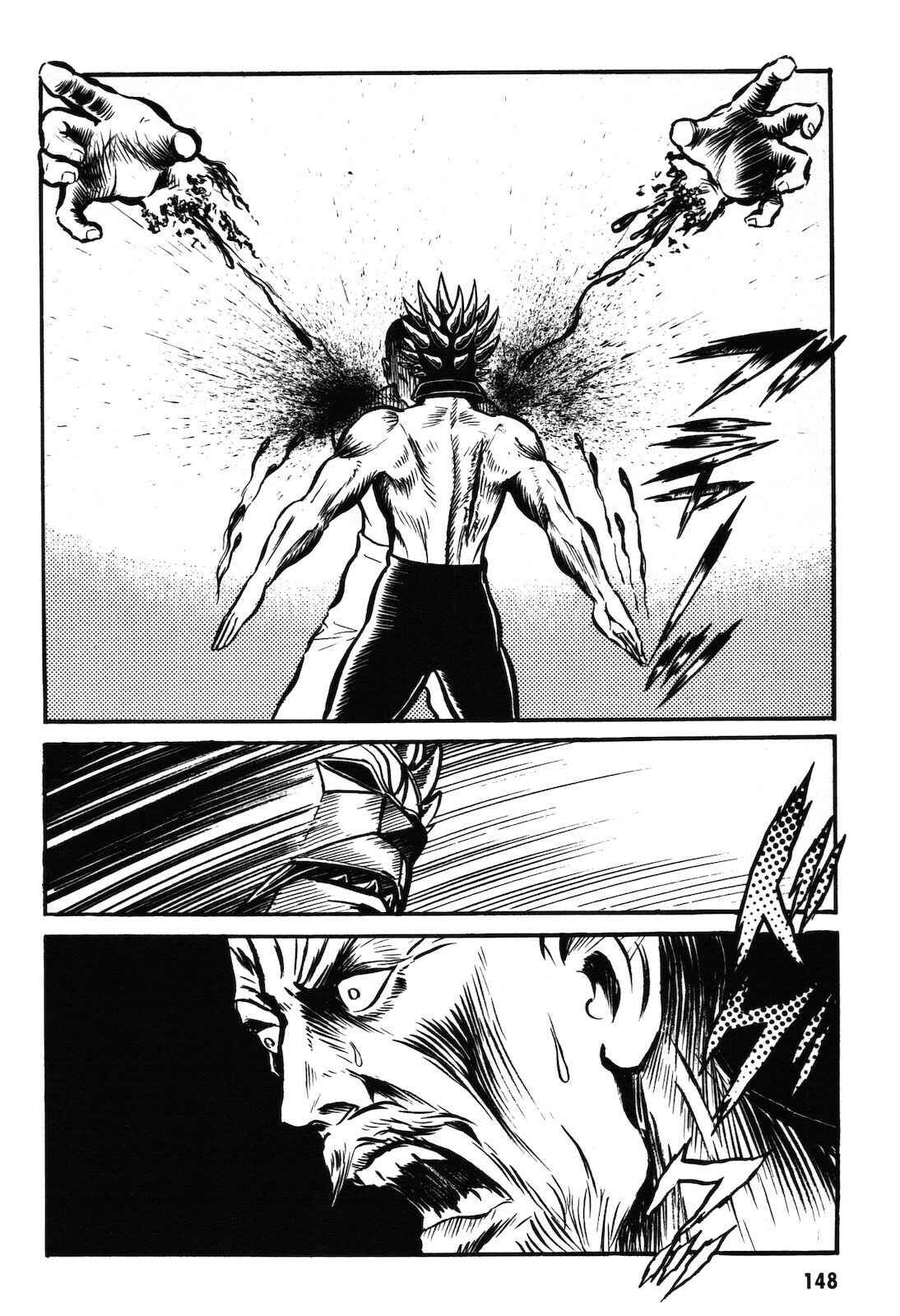 Page 149 Chapter 1.1 Ryu, Strongest Man on the Face of the Planet