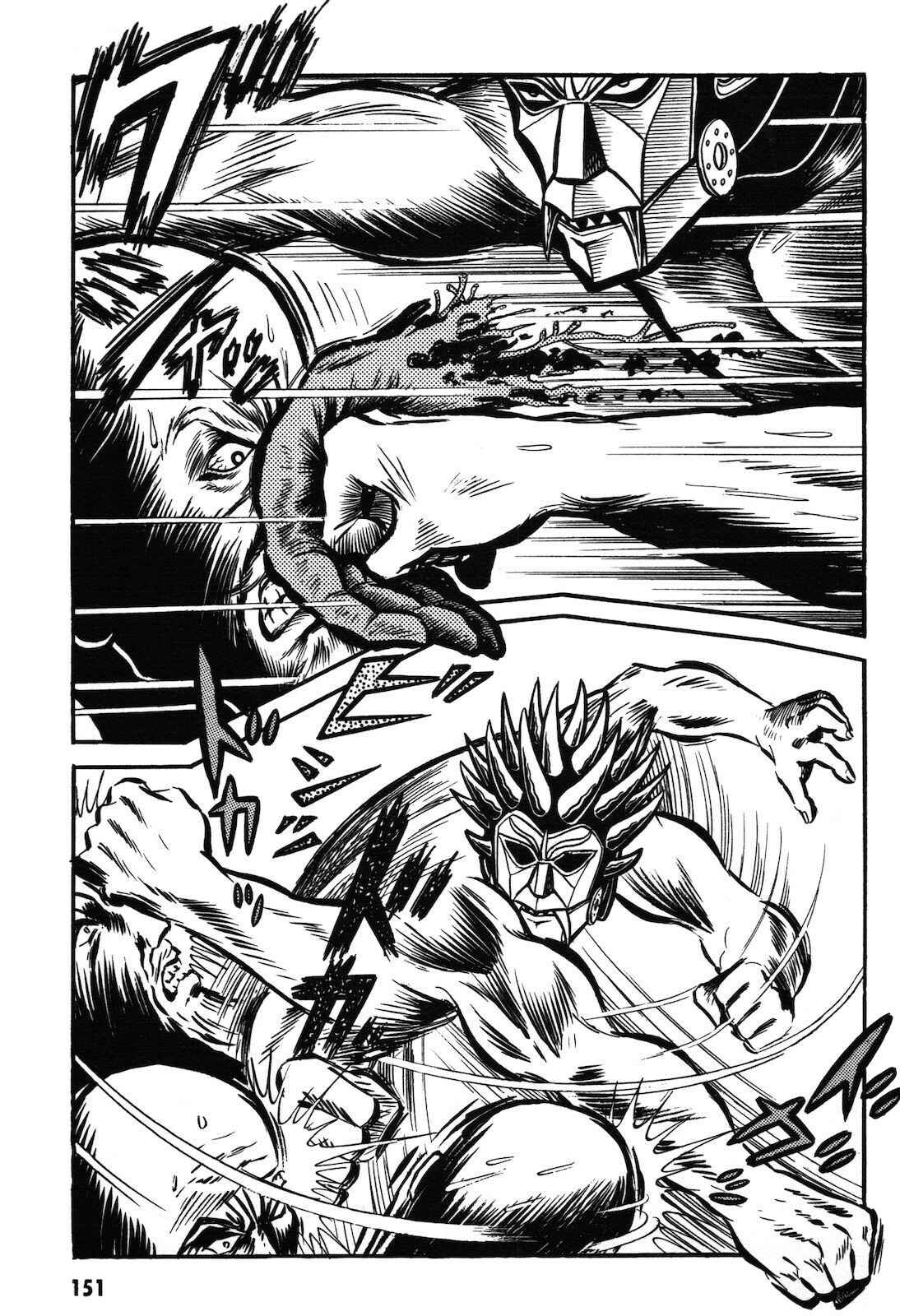 Page 152 Chapter 1.1 Ryu, Strongest Man on the Face of the Planet