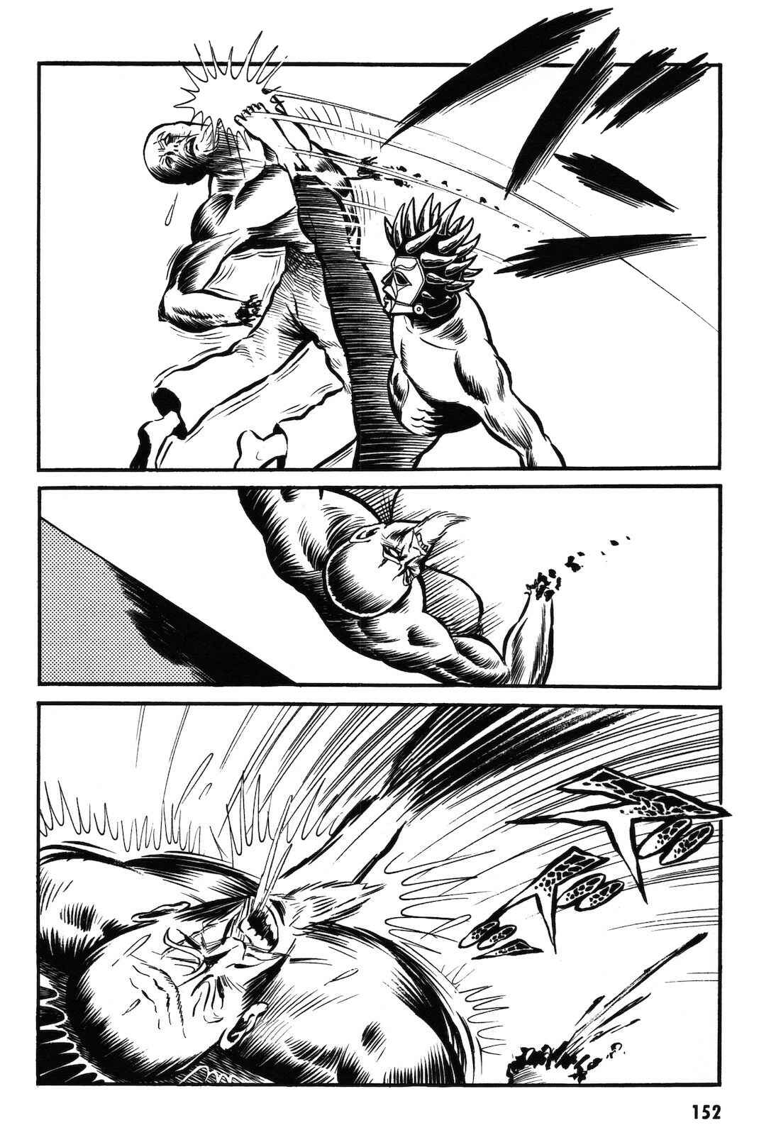 Page 153 Chapter 1.1 Ryu, Strongest Man on the Face of the Planet