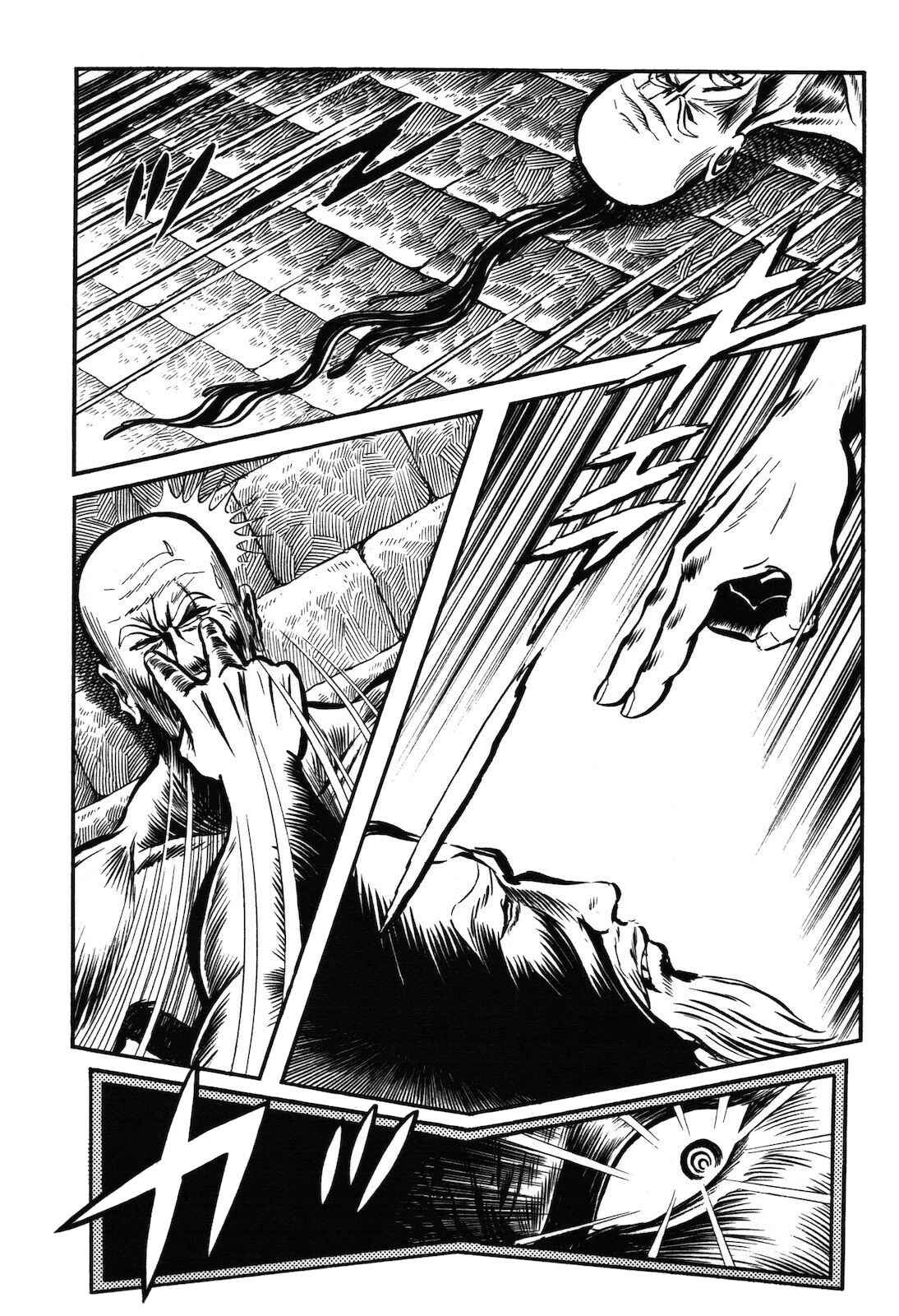 Page 154 Chapter 1.1 Ryu, Strongest Man on the Face of the Planet