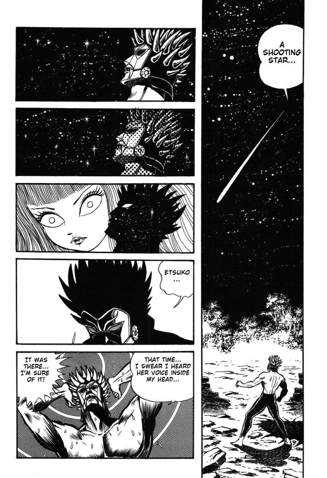 Page 175 Chapter 1.1 Ryu, Strongest Man on the Face of the Planet