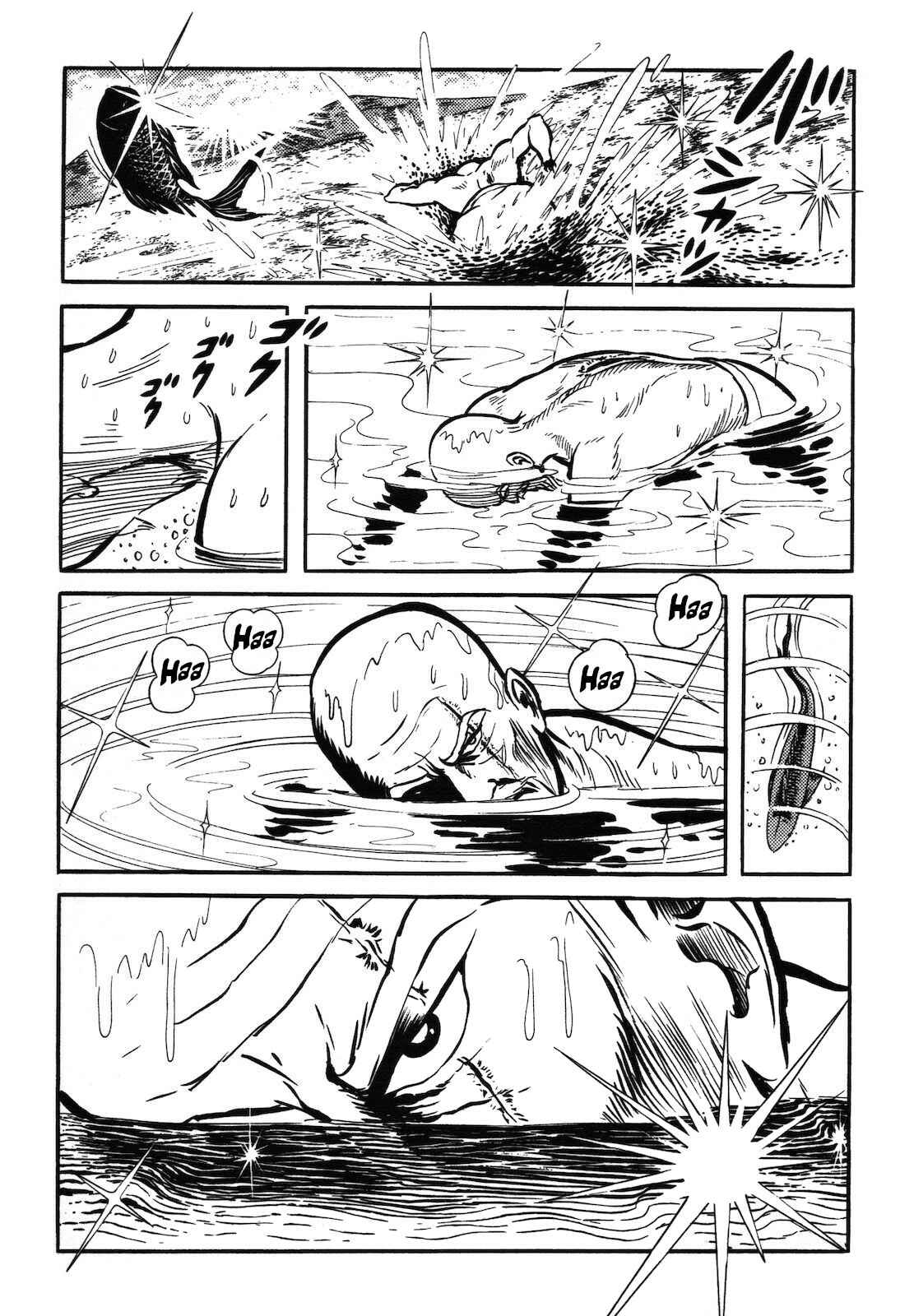Page 180 Chapter 1.1 Ryu, Strongest Man on the Face of the Planet