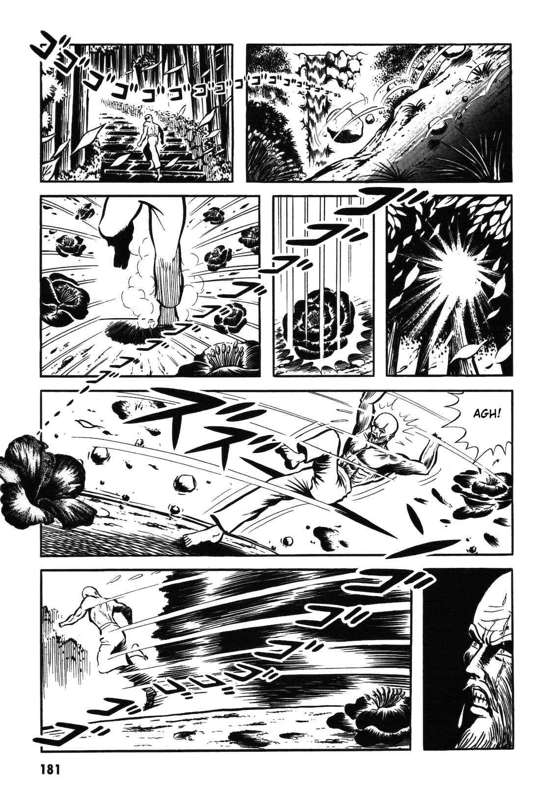 Page 182 Chapter 1.1 Ryu, Strongest Man on the Face of the Planet
