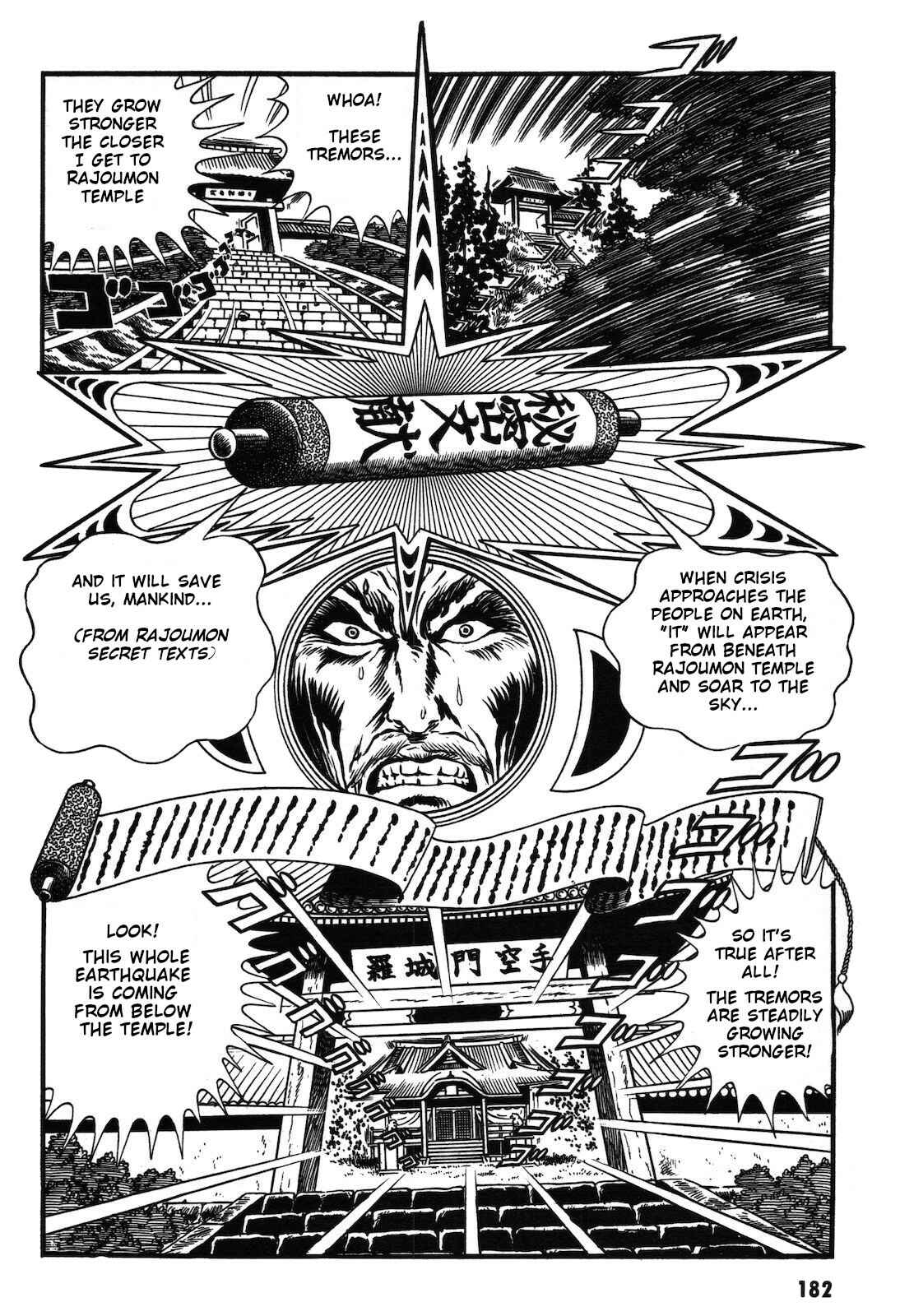 Page 183 Chapter 1.1 Ryu, Strongest Man on the Face of the Planet