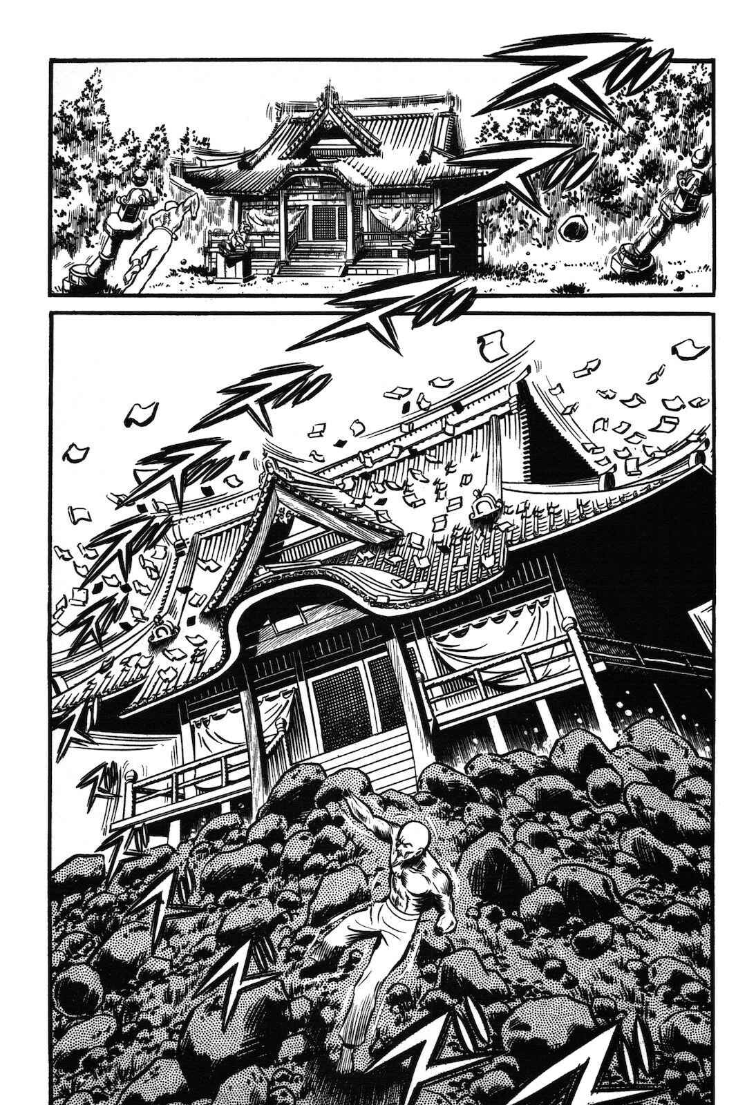 Page 184 Chapter 1.1 Ryu, Strongest Man on the Face of the Planet