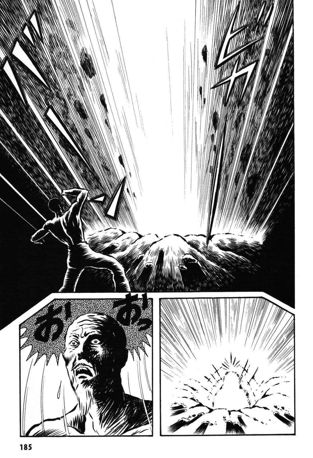 Page 186 Chapter 1.1 Ryu, Strongest Man on the Face of the Planet
