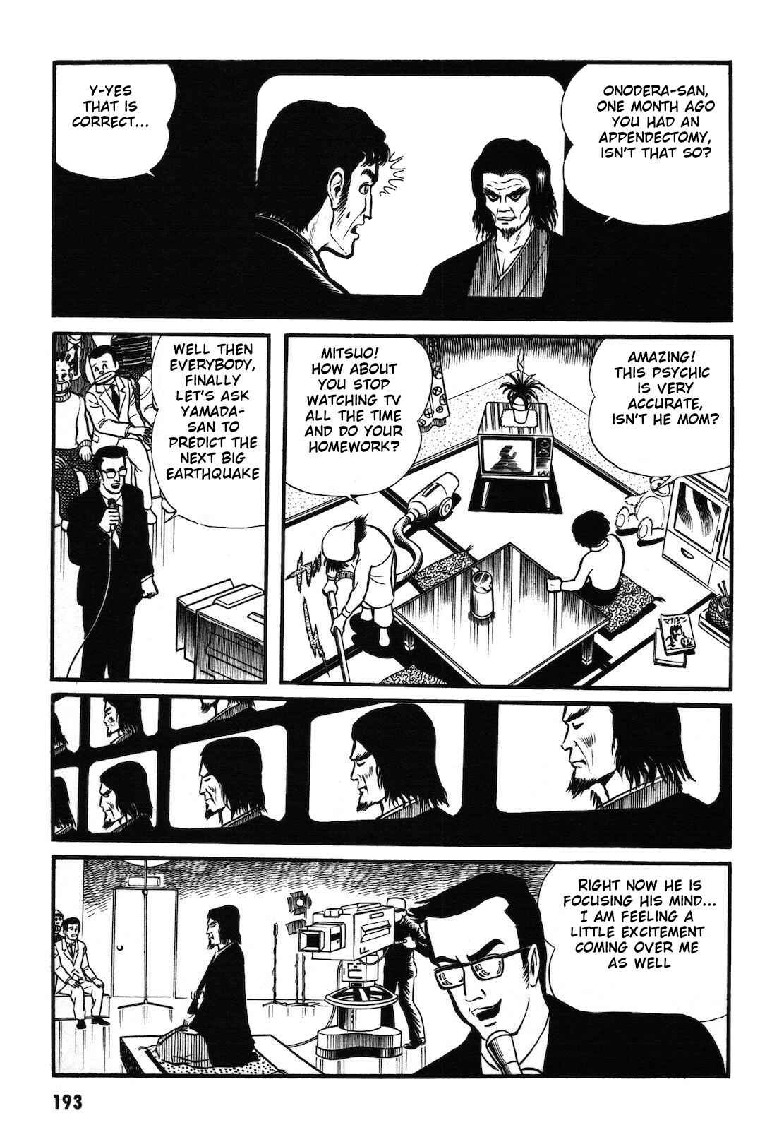 Page 192 Chapter 1.1 Ryu, Strongest Man on the Face of the Planet