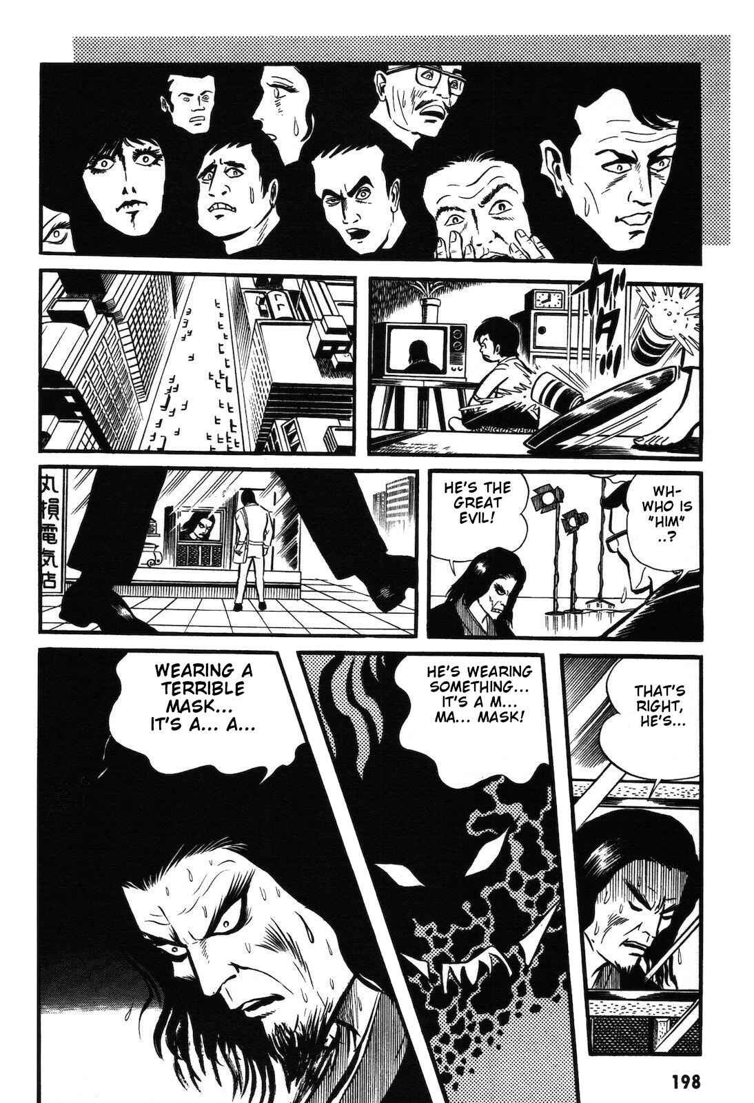 Page 197 Chapter 1.1 Ryu, Strongest Man on the Face of the Planet