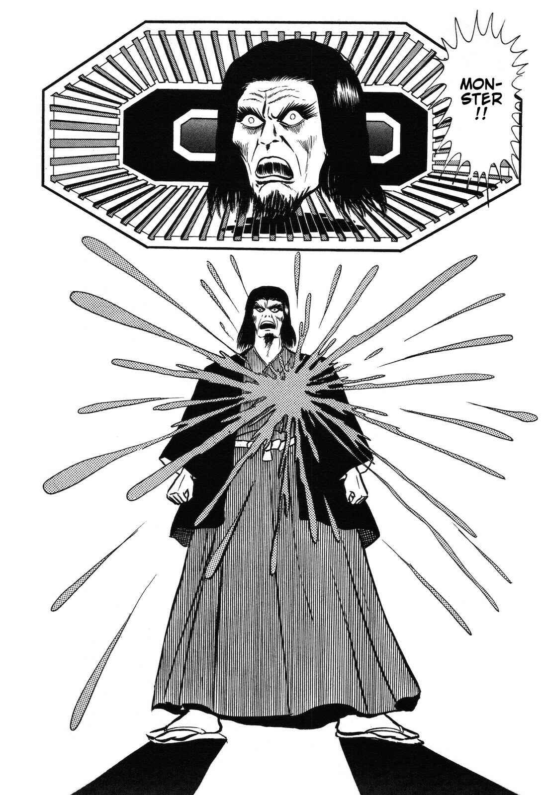 Page 198 Chapter 1.1 Ryu, Strongest Man on the Face of the Planet