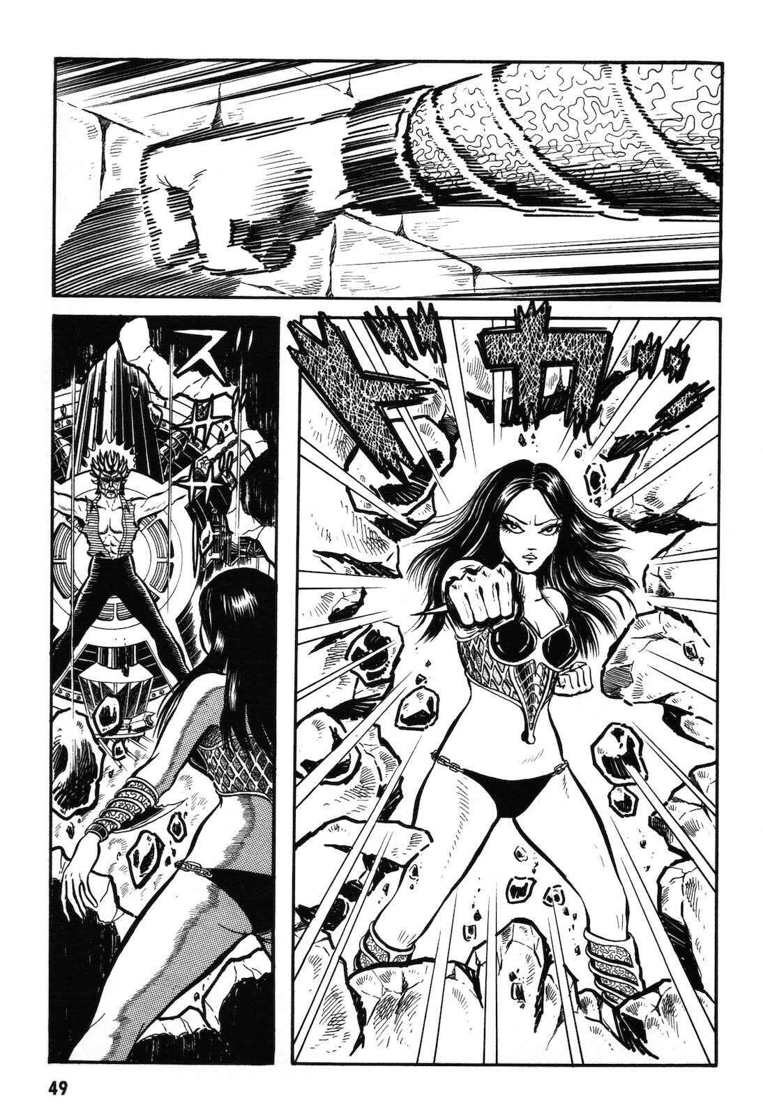 Page 50 Chapter 1.1 Ryu, Strongest Man on the Face of the Planet