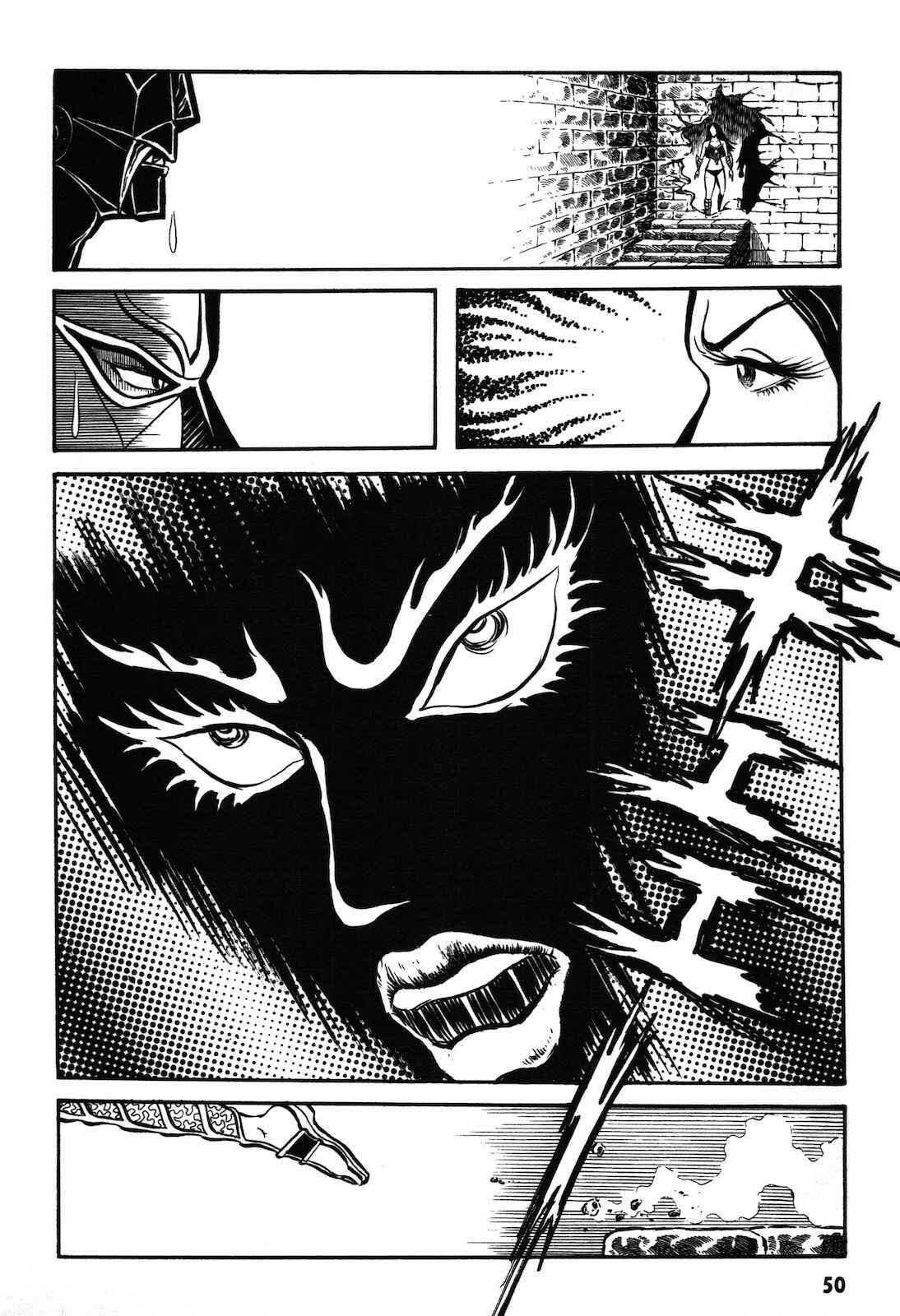Page 51 Chapter 1.1 Ryu, Strongest Man on the Face of the Planet