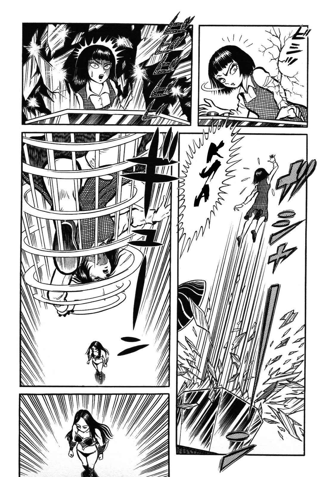 Page 64 Chapter 1.1 Ryu, Strongest Man on the Face of the Planet