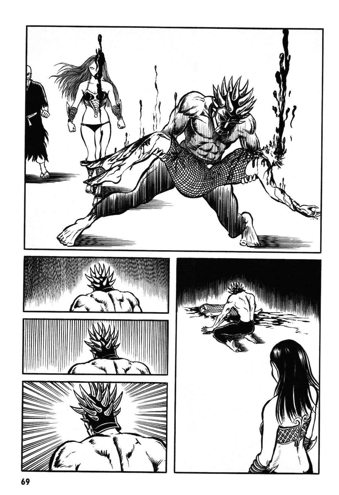 Page 70 Chapter 1.1 Ryu, Strongest Man on the Face of the Planet