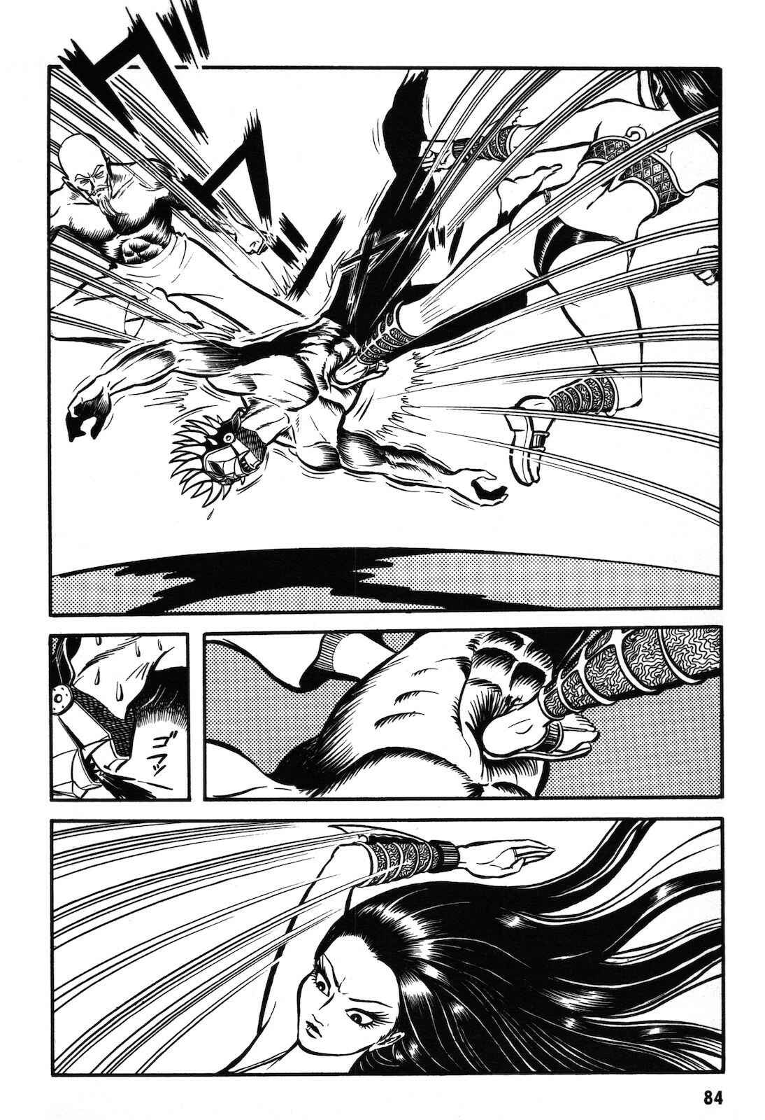 Page 85 Chapter 1.1 Ryu, Strongest Man on the Face of the Planet