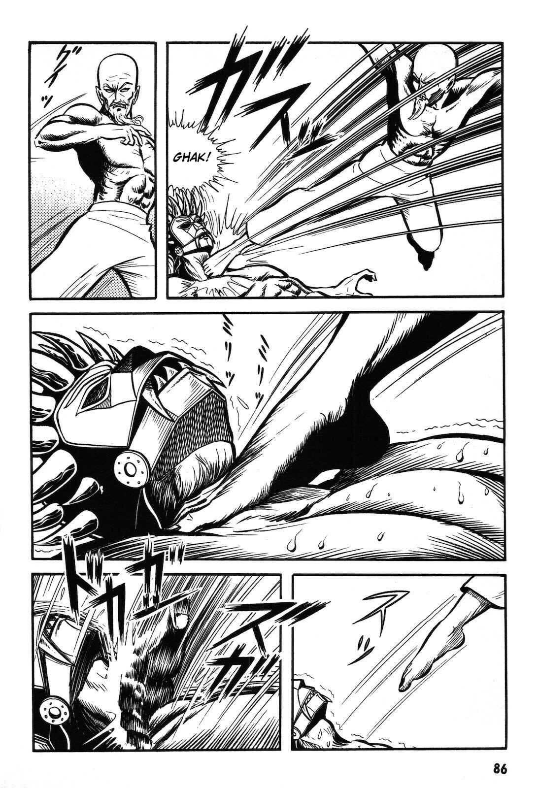 Page 87 Chapter 1.1 Ryu, Strongest Man on the Face of the Planet