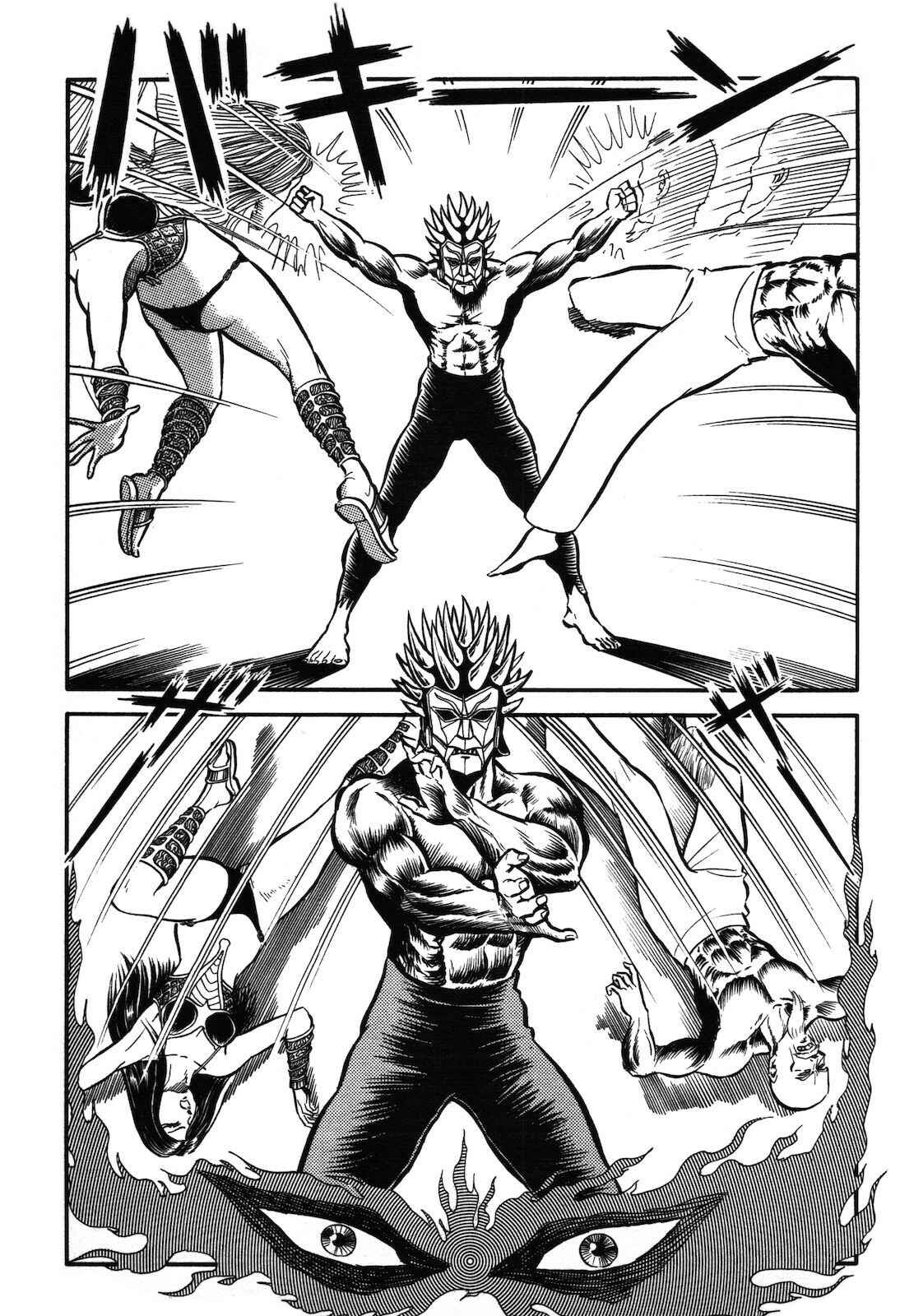 Page 92 Chapter 1.1 Ryu, Strongest Man on the Face of the Planet