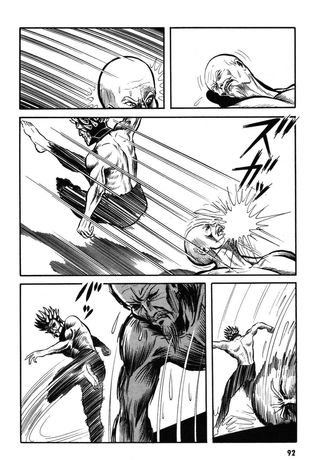 Page 93 Chapter 1.1 Ryu, Strongest Man on the Face of the Planet