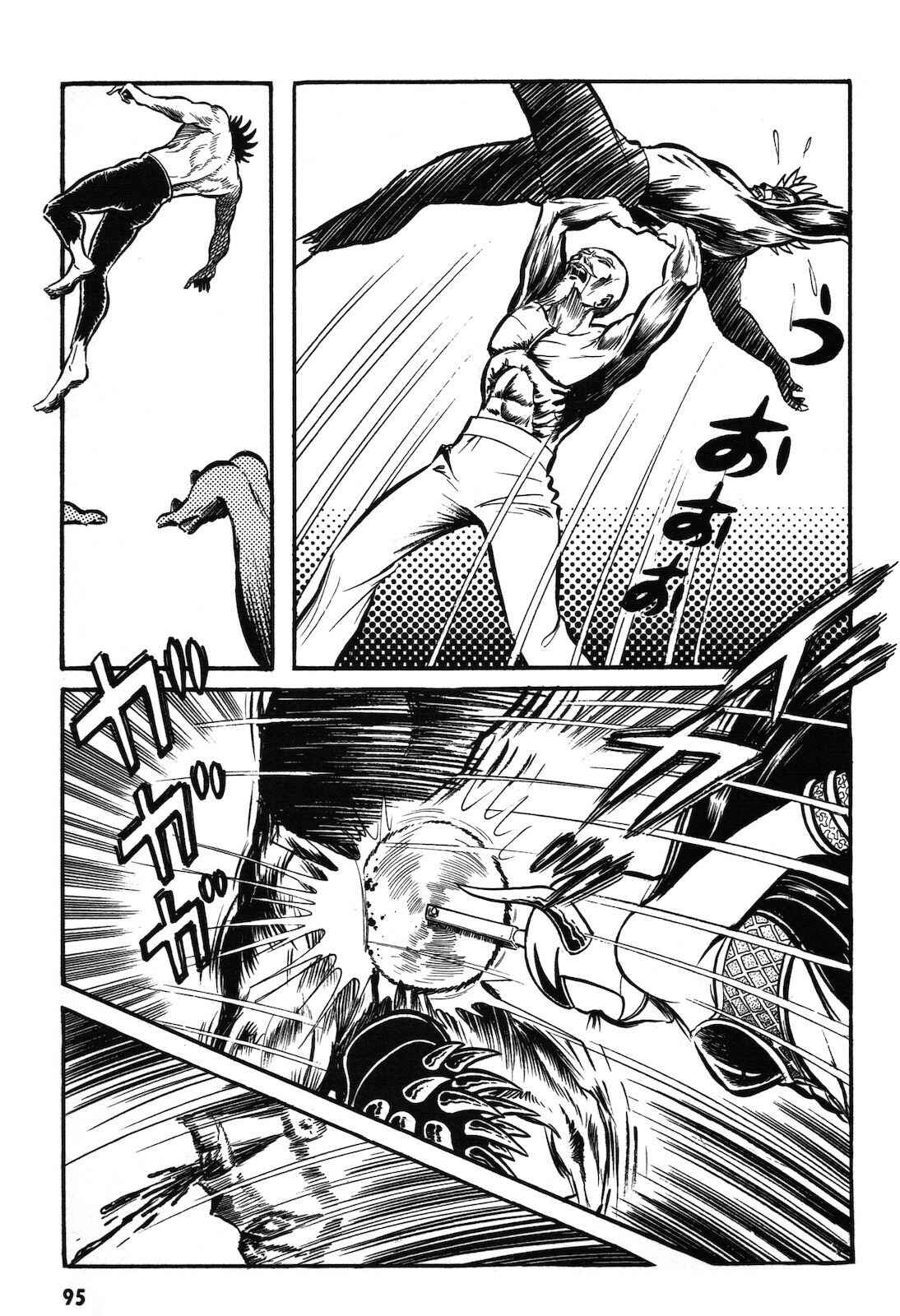 Page 96 Chapter 1.1 Ryu, Strongest Man on the Face of the Planet