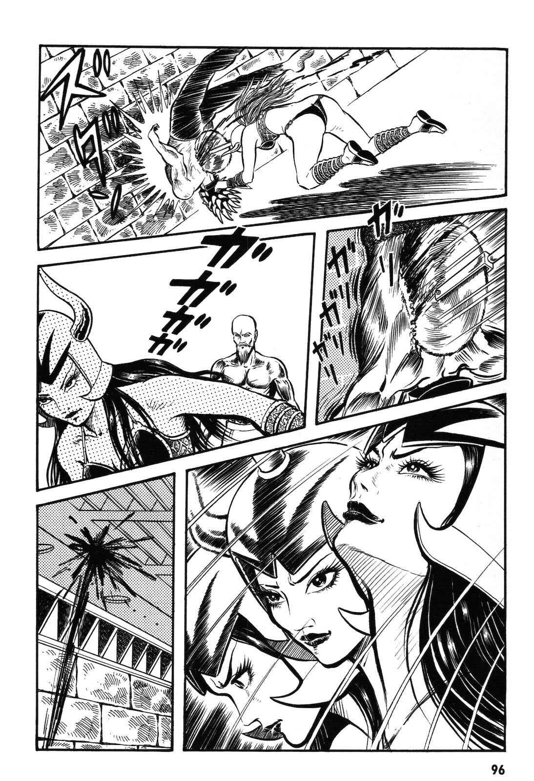 Page 97 Chapter 1.1 Ryu, Strongest Man on the Face of the Planet
