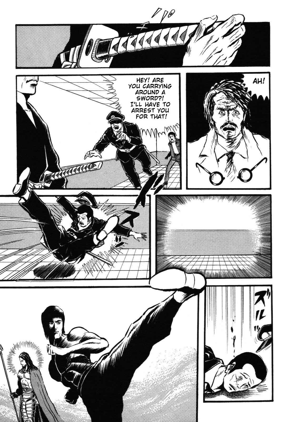 Page 13 Chapter 1.3 Ryu, Strongest Man on the Face of the Planet