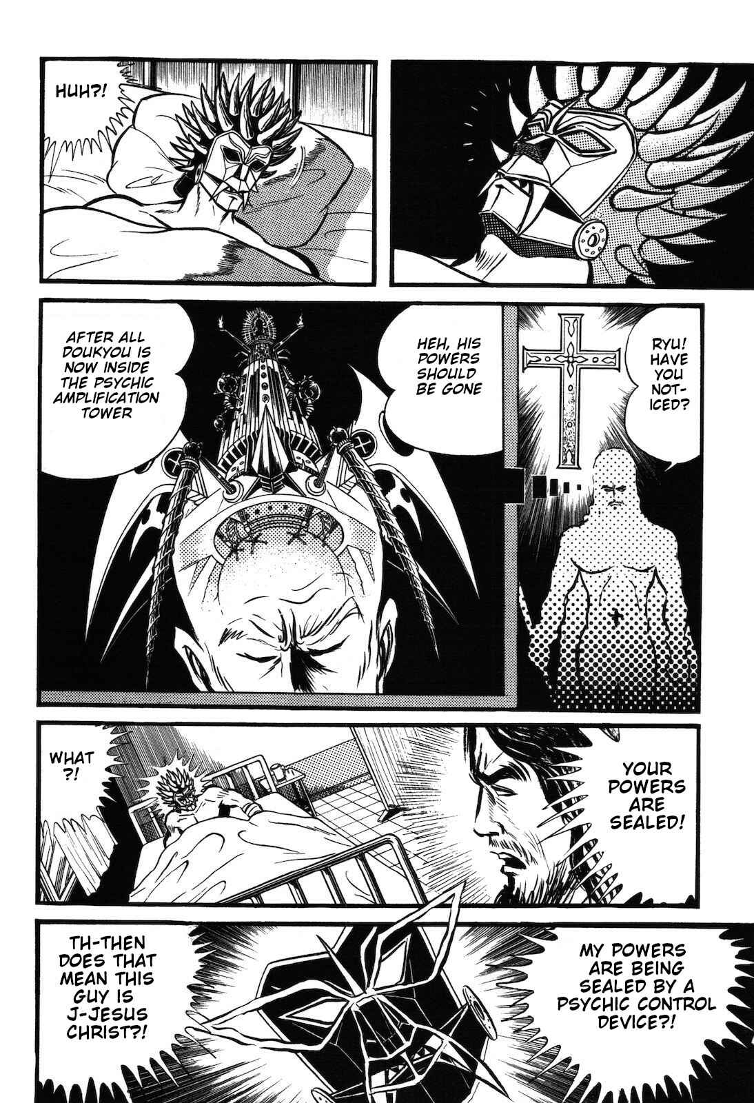 Page 14 Chapter 1.3 Ryu, Strongest Man on the Face of the Planet