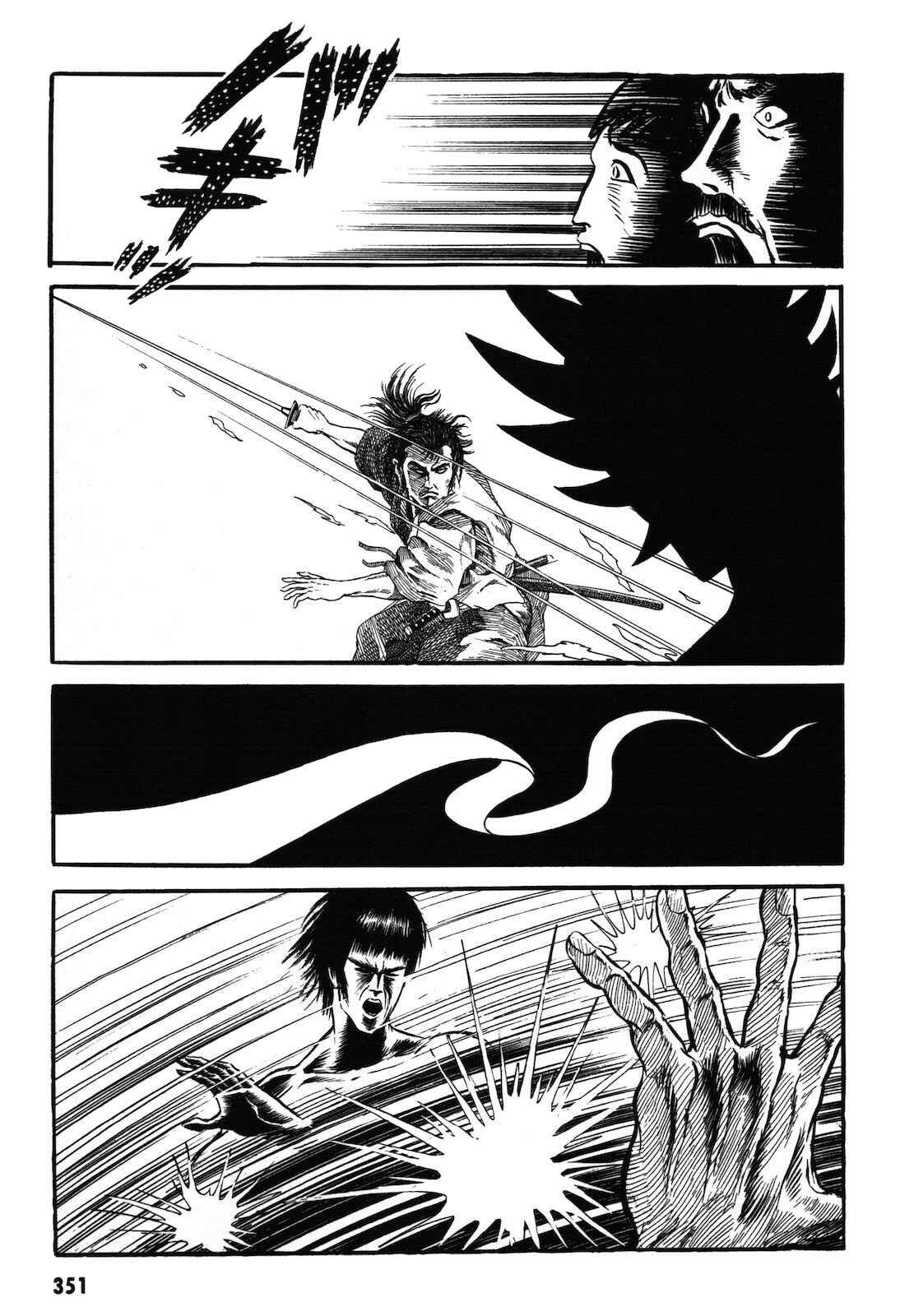 Page 19 Chapter 1.3 Ryu, Strongest Man on the Face of the Planet