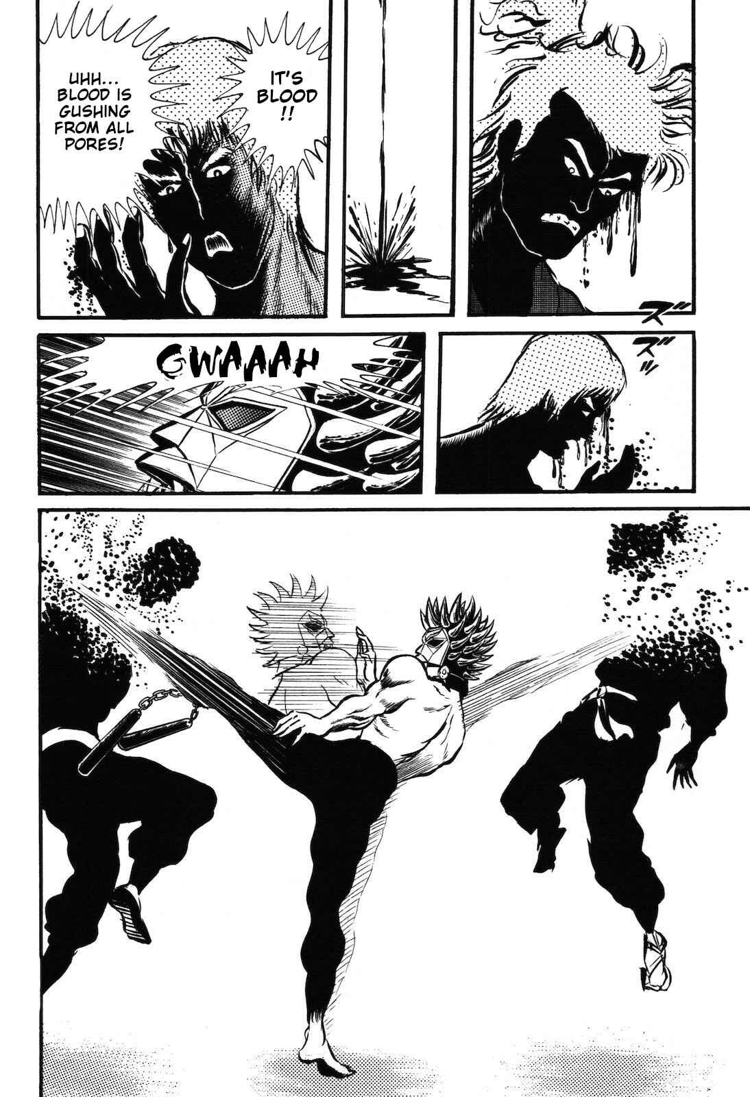 Page 23 Chapter 1.3 Ryu, Strongest Man on the Face of the Planet