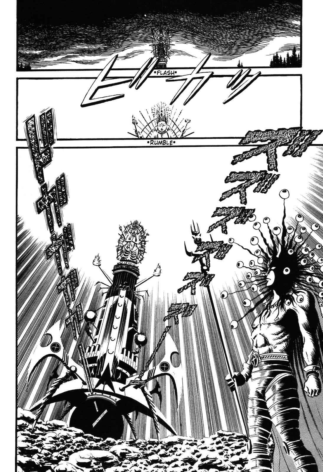 Page 40 Chapter 1.3 Ryu, Strongest Man on the Face of the Planet