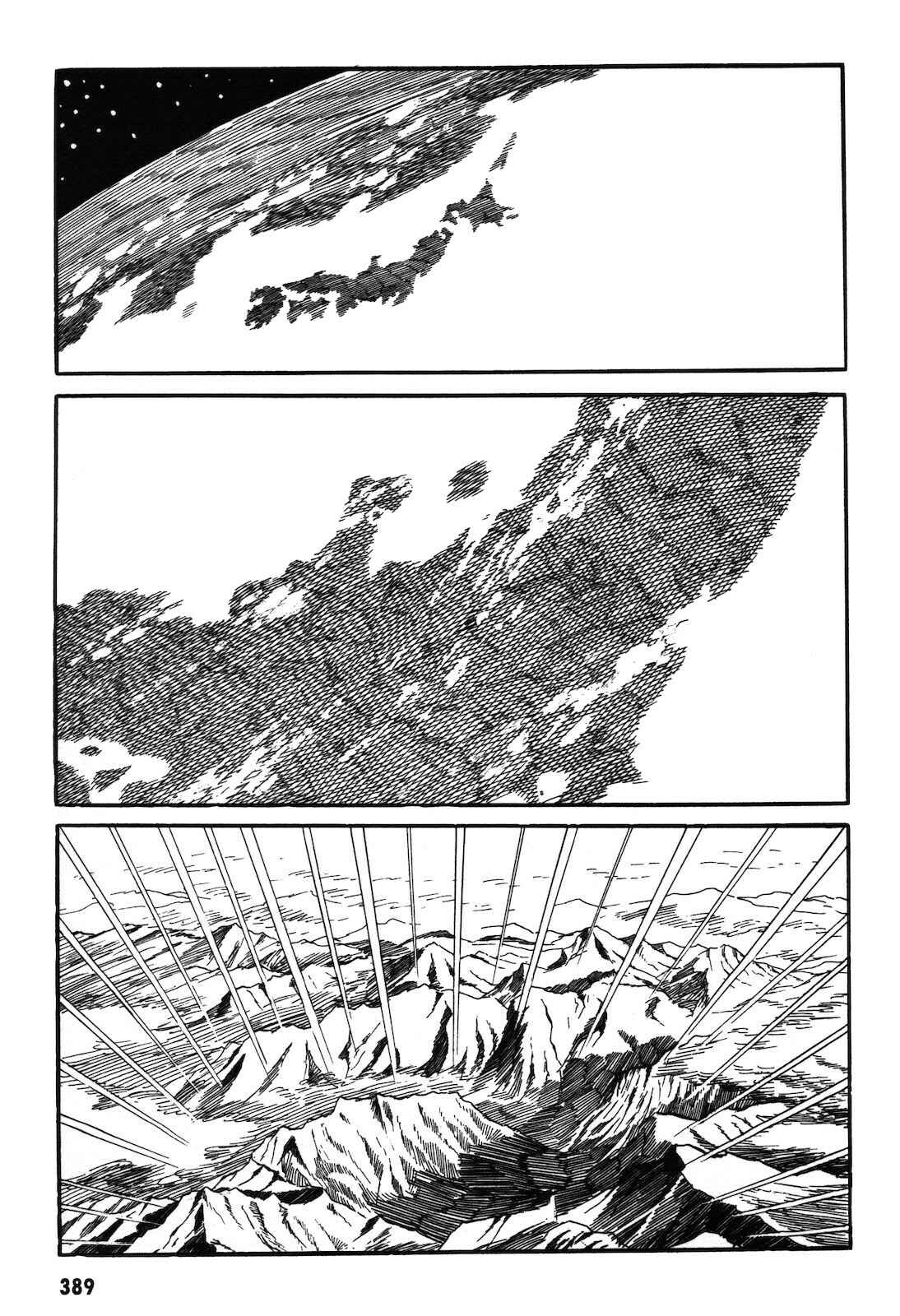 Page 50 Chapter 1.3 Ryu, Strongest Man on the Face of the Planet