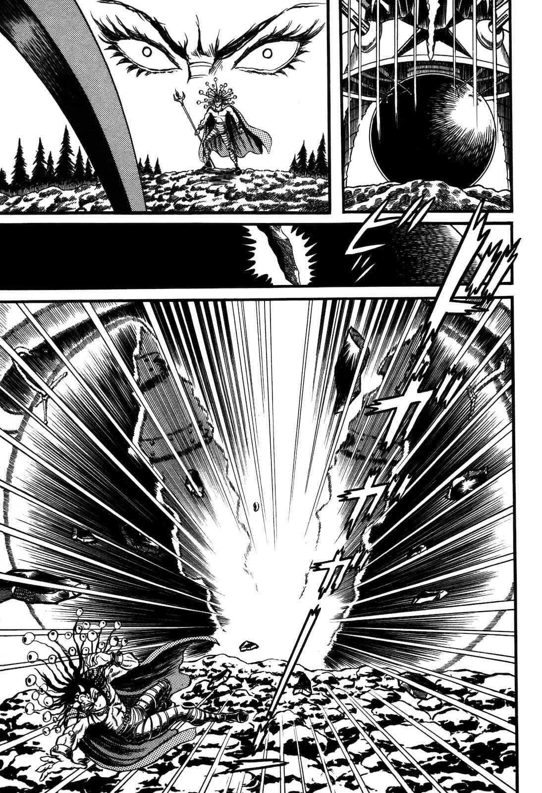 Page 56 Chapter 1.3 Ryu, Strongest Man on the Face of the Planet