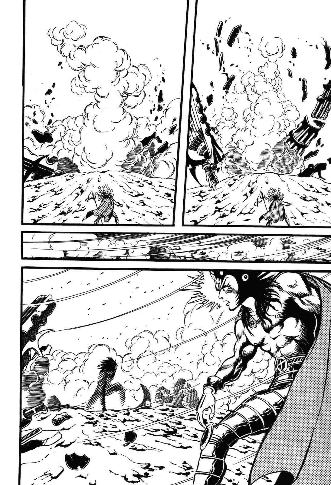 Page 57 Chapter 1.3 Ryu, Strongest Man on the Face of the Planet