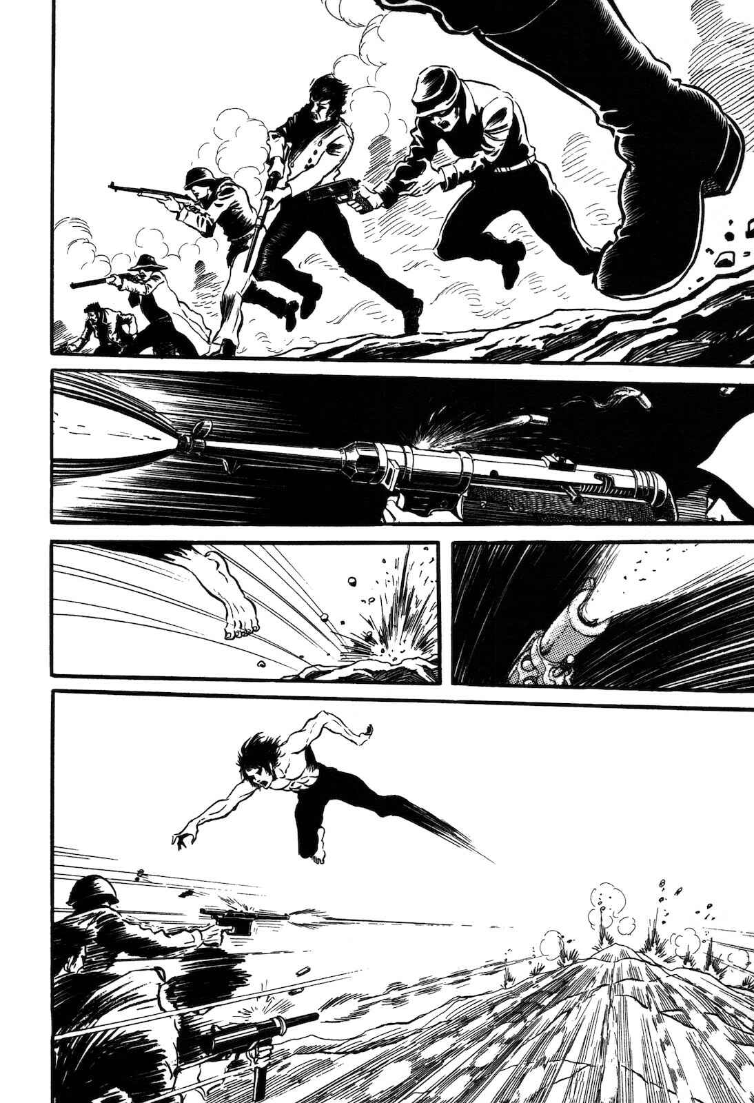 Page 68 Chapter 1.3 Ryu, Strongest Man on the Face of the Planet