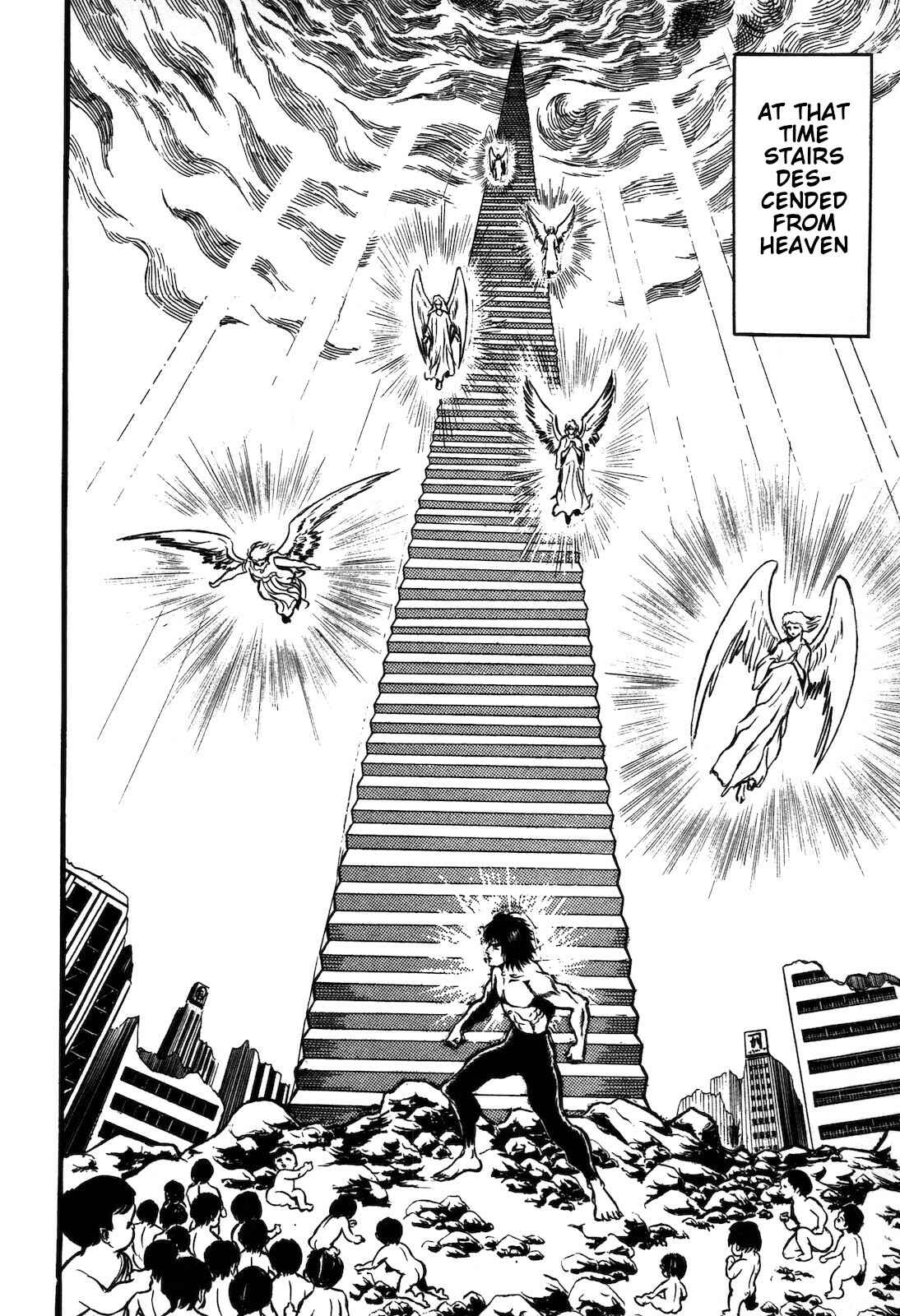 Page 71 Chapter 1.3 Ryu, Strongest Man on the Face of the Planet