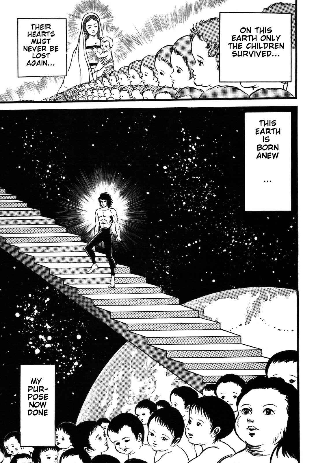 Page 72 Chapter 1.3 Ryu, Strongest Man on the Face of the Planet