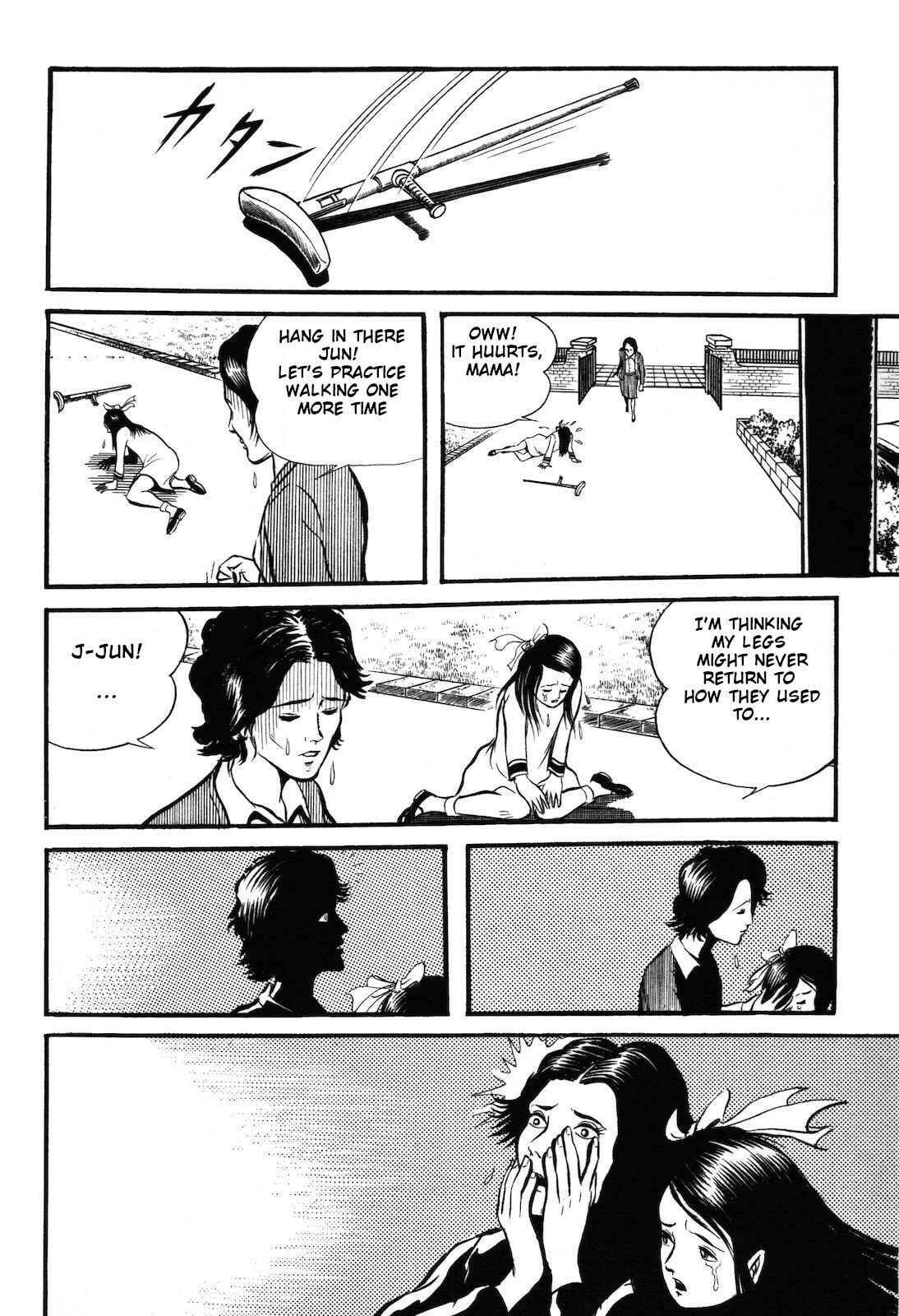 Page 8 Chapter 1.3 Ryu, Strongest Man on the Face of the Planet