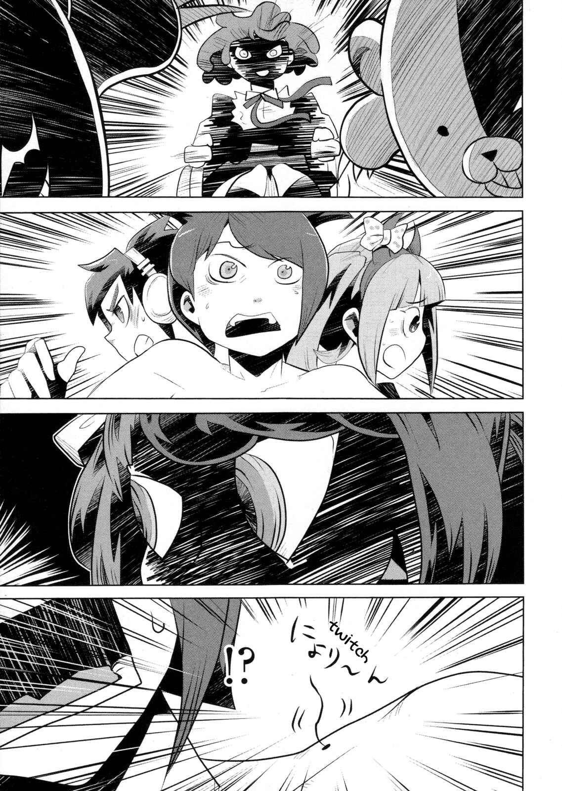 Page 9 Chapter 7 Ultra Despair Girls: Danganronpa Another Episode Comic Anthology