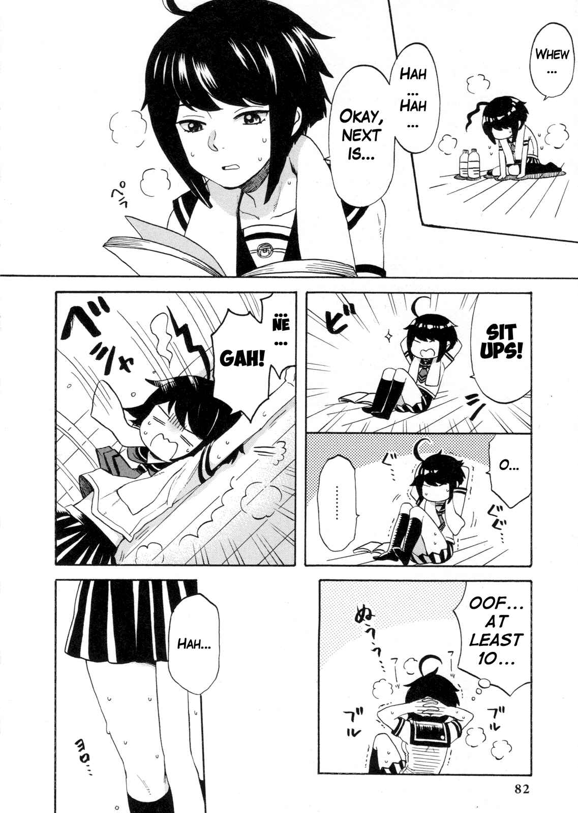 Page 4 Chapter 8 Ultra Despair Girls: Danganronpa Another Episode Comic Anthology