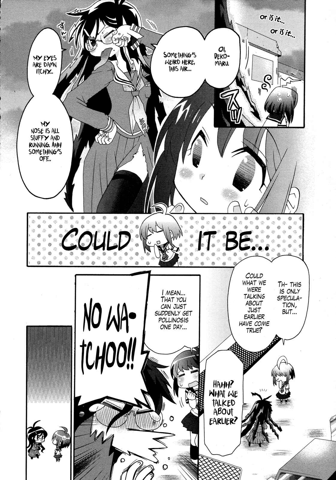 Page 4 Chapter 5 Ultra Despair Girls: Danganronpa Another Episode Comic Anthology