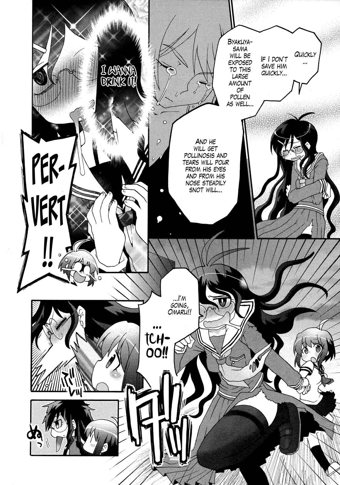 Page 6 Chapter 5 Ultra Despair Girls: Danganronpa Another Episode Comic Anthology