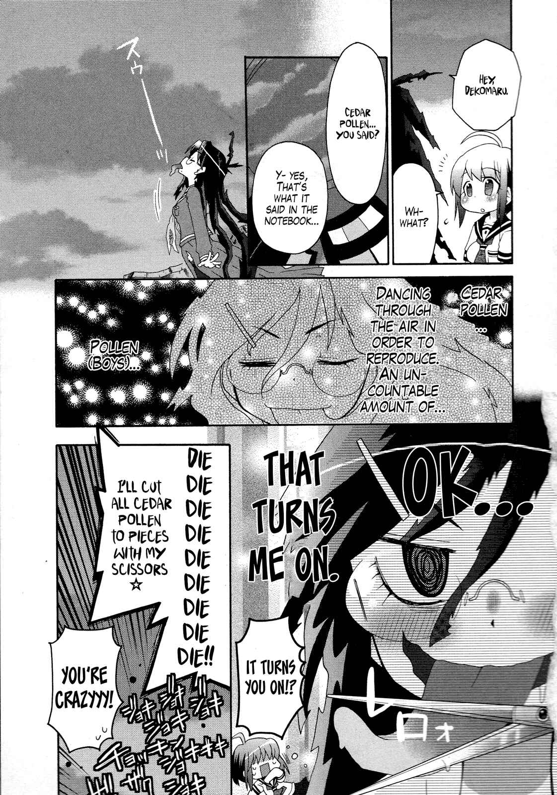 Page 7 Chapter 5 Ultra Despair Girls: Danganronpa Another Episode Comic Anthology